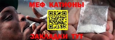 молекула духа Ликино-Дулёво