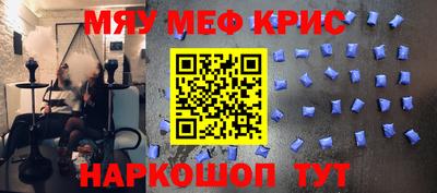 герыч Ливны