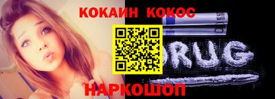 герыч Ливны