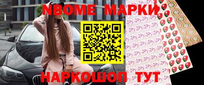 герыч Ливны