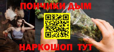 молекула духа Ликино-Дулёво