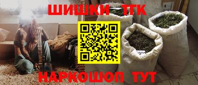 ешки Лесосибирск