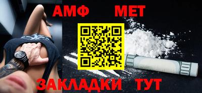 ешки Лесосибирск