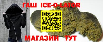 ешки Лесосибирск