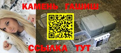 ешки Лесосибирск
