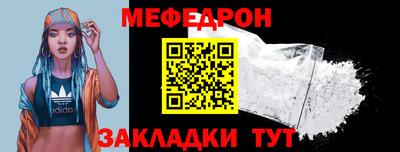 ешки Лесосибирск
